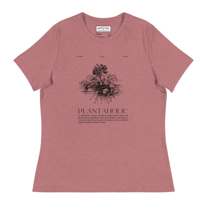 Plantaholic Women's Relaxed T-Shirt